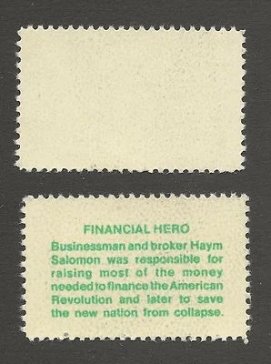 US @1561A (1975) 10c - MNH EFO: Green Inscription on Back Omitted - Image 1 of 4