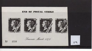 CINDERELLA - GB STRIKE MAIL - (BL89) - End of Strike - Souvenir sheet - Picture 1 of 1