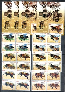 2017- Block of 4+4 Sheets "ABEJAS" - Imagen 1 de 1