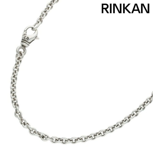 CHROME HEARTS Collana uomo argento 18 pollici cuori cromati NE CHAIN usata 352228d117c60958b44d