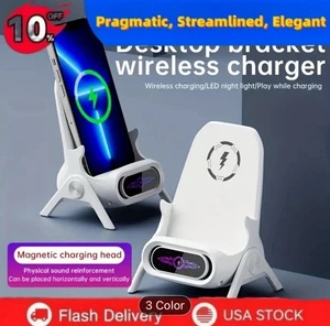 Wireless Charged With Lazy Chair Designed Compatible With All Smart Devices  - Picture 1 of 8