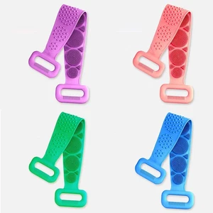 Bath Towel Back Scrubber Dual Massage Brush Sides Body Cleaning Tool Wall Hook - Picture 1 of 18