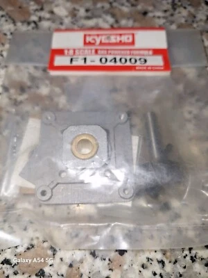 Coperchio posteriore motore gx 15 Kyosho f1 04009 - Immagine 1 di 4