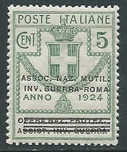 1924 REGNO PARASTATALI INV. GUERRA ROMA 5 CENT LUSSO MNH ** - M37-9 - Picture 1 of 1