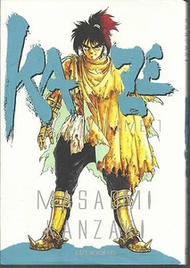 KAZE N°1  ed. D\BOOKS - Imagen 1 de 1