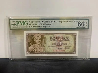 1978 Yugoslavia, National Bank,10 Dinara P-87a* "REPLACEMENT/STAR" PMG 66 EPQ  - Image 1 of 2