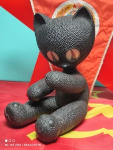 VINTAGE KATZE WEICHPLASTIK 60er ARADEANCA MADE IN ROMANIA EUROPA SOWJETZEIT SELTEN - Bild 1 von 24