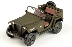 Atlas Editions 1/43 GAZ-67B Truck Soviet Army - Picture 1 of 2