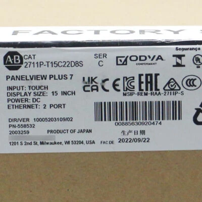 2711P-T15C22D8S New Allen-Bradley PanelView Plus 7 Standard 15 Terminal HMI - Image 1 of 4