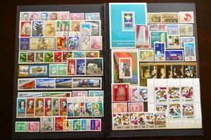 Rda Año 1973 Minr. 1815-1906 Perfecto Estado Einzelmarken-Sätze Zur Selección - Imagen 1 de 37