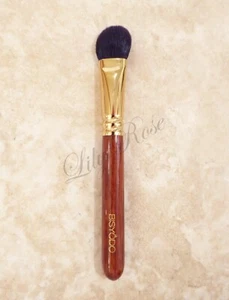 UYEDA BISYODO B-ES-03 Eyeshadow Brush, 2017, Saikoho Goat Hair, Japan, NIB - Picture 1 of 4