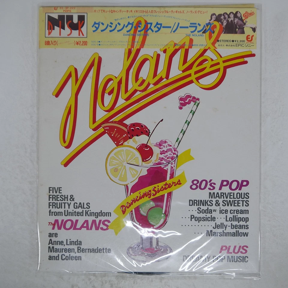 NOLANS DANCING SISTER EPIC 223P222 Japan 1x10 Foto 1 de 1