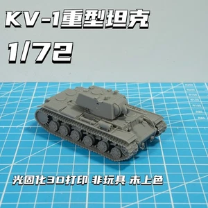 3D-Printed 1/72 Soviet Kv-1 Heavy Tank Unpainted Model Kit - Picture 1 of 7