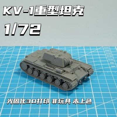 3D-Printed 1/72 Soviet Kv-1 Heavy Tank Unpainted Model Kit - Image 1 of 4