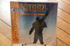 Queen: Champions of the World The 1995 Laserdisc LD NTSC Japan Japan TOLW-3224~5