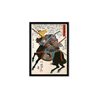 Japanese Ukiyo-e Wall Art Print Poster Ukiyo-e Wood Framed Samurai Armour Sword