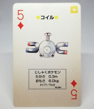 Magnemite 5 Dia Pokemon playing card Red＆green Charizard Back Nintendo JAPAN