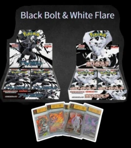 Pokemon White Flare + Black Bolt sv11W 5 Gradings japanisch - Bild 1 von 1
