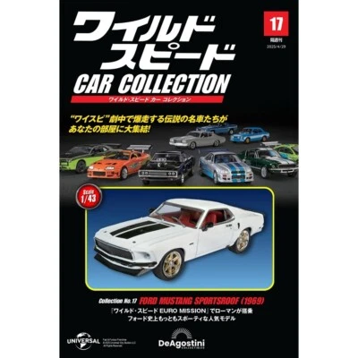 DeAGOSTINI Fast & Furious Car Collection Vol.17 Ford Mustang Sportsroof 1969 - Image 1 of 3