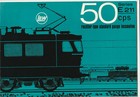 DDR Heft 50 HZ E Lok E211 englisch LEW Lokomotivbau Hennigsdorf 1966