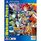 Dragon Ball Z Battle of Z Welcome Price !!  PS Vita SONY PLAYSTATION JAPANESE