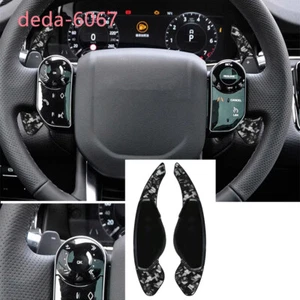 Forged Carbon Steering Wheel Paddle Shifter For LR Range Rover Discovery /Jaguar - Picture 1 of 8