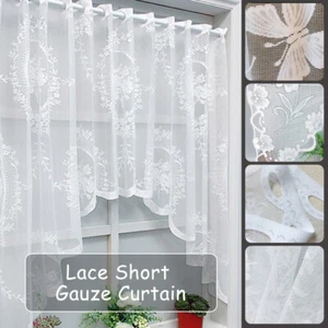 1X Lace Slot Top Net Curtain Floral Butterfly Panel Home Decoration - Afbeelding 1 van 27