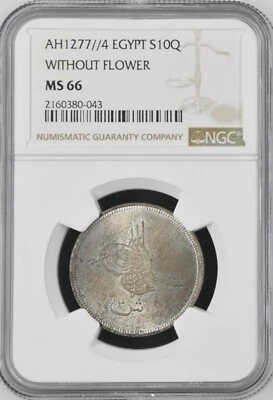 EGYPT , 10 PIASTRES  SULTAN ABDUL AZIZ 1277/4 -ONE YEAR TYPE- NGC MS 66 , RARE5 - Image 1 of 2