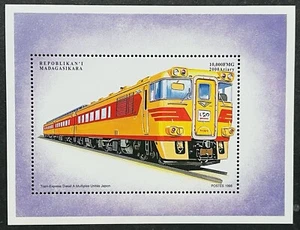MADAGASCAR TRAINS STAMPS SS MNH 1999 DIESEL MULTIPLE UNIT EXPRESS TRAIN JAPAN - Picture 1 of 1