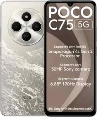 Xiaomi Poco C75-4 GB RAM 6.88" 50MP Global 5160mAh New-SILVER-NO USA TARIFFS - Image 1 of 4