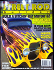RAT MOTOR '32 - STREET ROD BUILDER MAGAZINE, JUILLET 2002