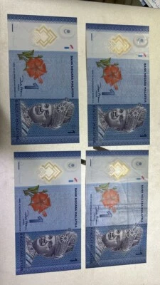 Malaysia RM1 zeti polymer ZD01-ZD12 12pcs used - Image 1 of 4
