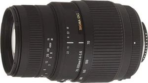 Sigma 70-300mm F/4-5.6 DG Macro Nikon Photography Lense Camera Lens - Picture 1 of 1