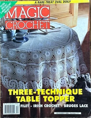 MAGIC Crochet Magazine - 1998  (# 117) - Image 1 of 4