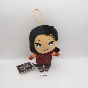 Twisted wonderland D2703C Jamil SEGA Disney Plush 6" Toy Doll Japan - Picture 1 of 12