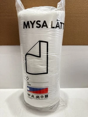 НОВЫЙ IKEA Mysa Latt Twin 1 место 64 x 86 дюймов 162 c X 218 см - Изображение 1 из 3