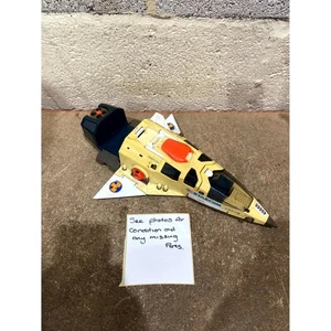 VTG 1986 Coleco Starcom Starmax Bomber Collectible Action Figure Foldable Wing - Picture 1 of 20