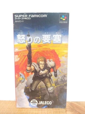 IKARI NO YOUSAI JALECO Nintendo Super Famicom SFC SNES Japanese ed. Good - Image 1 of 4