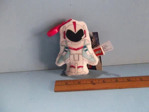 Lego Movie 2 Sweet Mayhem 5"in Plush Backpack Clip/Keychain Accessory NWT - Picture 1 of 7