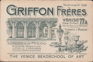 The Venice Beadschool of Art Murano Glass Advertising Postcard - Picture 1 of 2