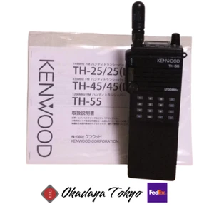 Kenwood TH-55 1,2 GHz Ręczny nadajnik-odbiornik przetestowany działa z Japonii - Zdjęcie 1 z 8