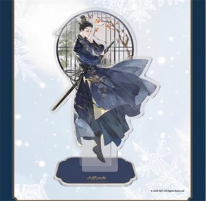 田嘉瑞Tian Jiarui Letrero Acrílico Soporte Modelo Escritorio Decoración ﻿大梦归离 Colmillos de Fortuna - Imagen 1 de 16