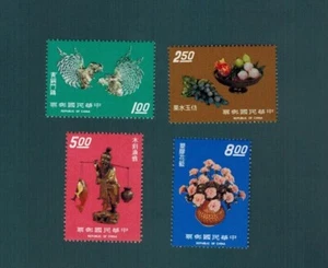 China Taiwan ROC 1974 Sc#1875-78 Wood carving Ancient Art Handicraft MNH OG C - Picture 1 of 2