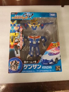 Transformers Go G01 Kenzan NEW SEALED BEAST HUNTERS POLICE PRIME TAKARA - Picture 1 of 2