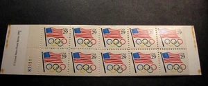 US Booklet Stamp Scott# BK186 Flag P#K1111 1991 MNH Stock Picture C480 - Picture 1 of 2