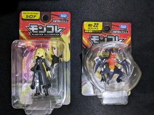 CYNTHIA + GARGOMP Pokemon Figures Moncolle Monster Collection Takara Tomy. - Picture 1 of 3