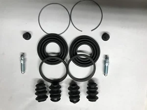 43512-1 Brake Caliper Rebuild Kit 143.46004 - Picture 1 of 1