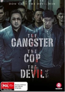 The Gangster The Cop The Devil DVD : NEW - Picture 1 of 1