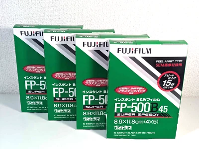 【SEALED x4】FUJI FUJIFILM FP-500B45 Instant Black & White Film Expired in 09/2008 - Image 1 of 4