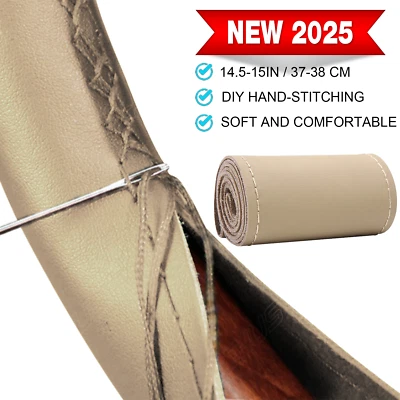 For Mercedes Benz 15" 38cm Dark Beige PU Leather Car Steering Wheel Cover - Image 1 of 4